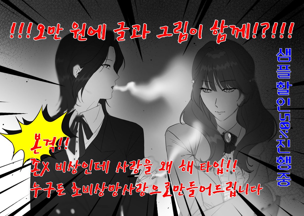 알트코인퀵거래[구글도배,구글찌라시 텔 𝑮𝑺𝑬𝑶8]무사고.bga