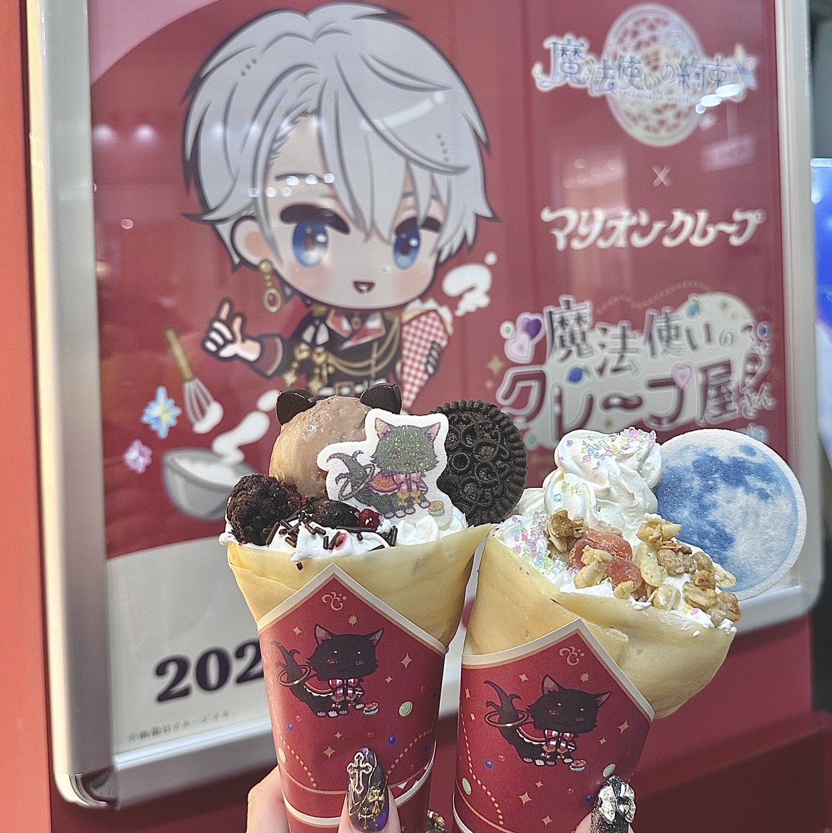 マリオンクレープ！♥️🎀🍓🌕🐈‍⬛ 特典とアクリル神引きで神 今回の