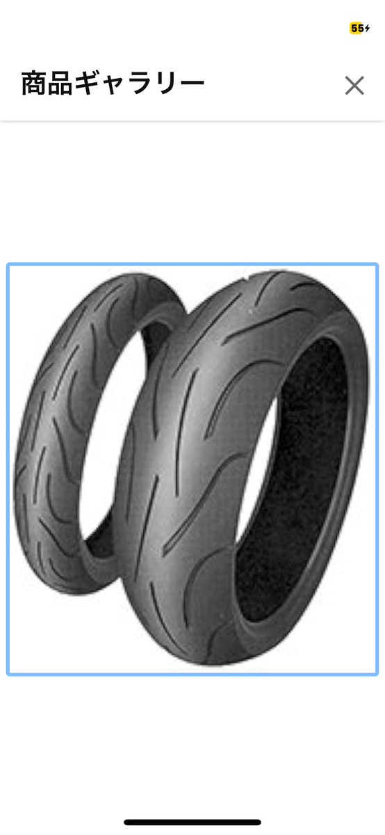 かお(﹡ˆ﹀ˆ﹡)✩.*˚ページ 23%B4%F3%A4%EB%C7%AF%C7%C8