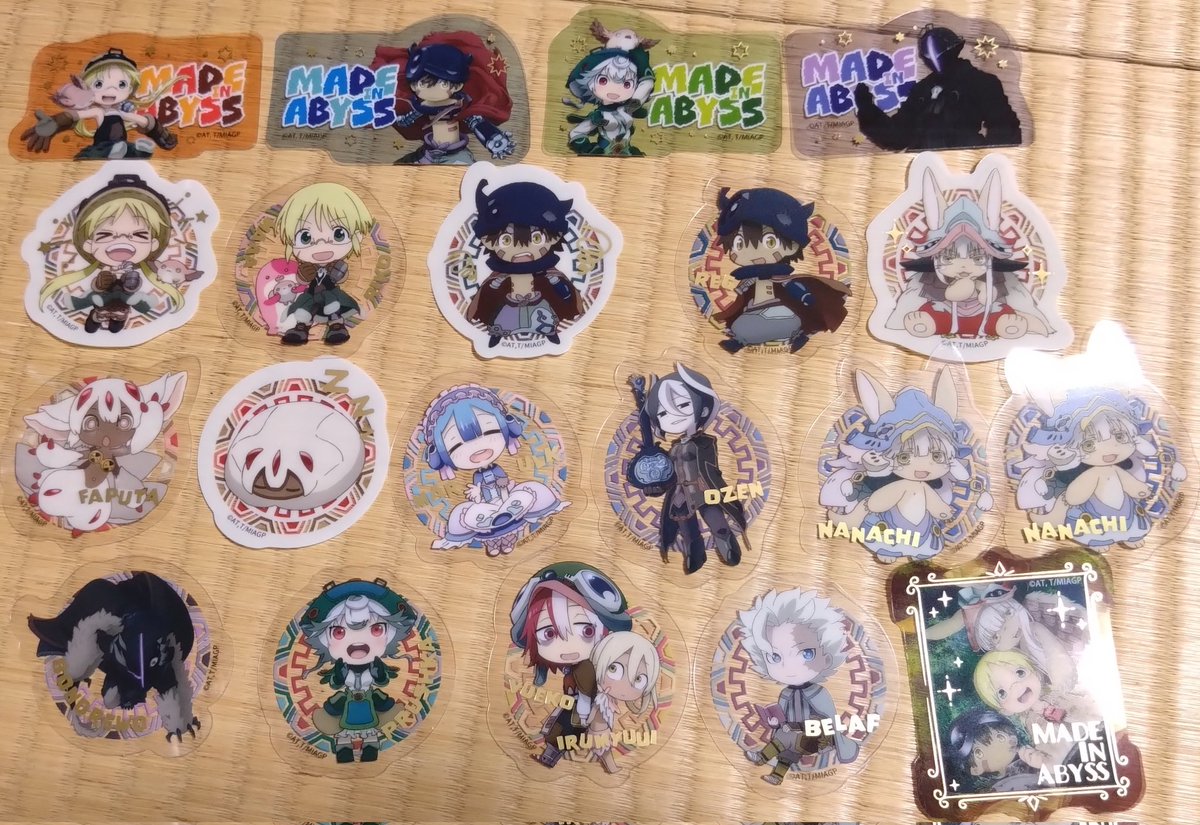 アビス　シークレットまとめ売り 百均のメイドインアビスのやつ開封。 被りはそこまでひどくなく運が