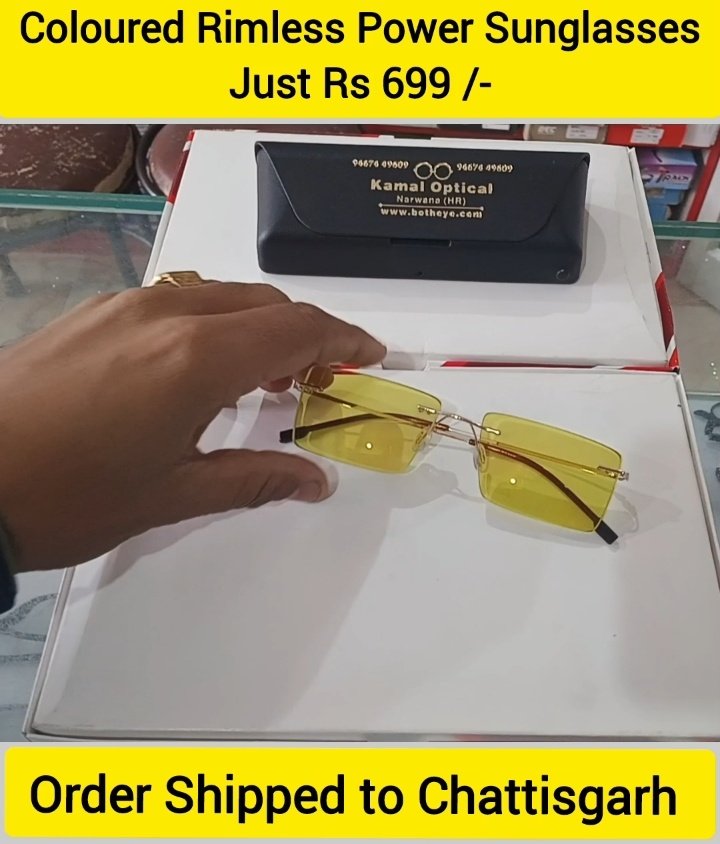 botheye2021's tweet photo. Start from Just Rs 549/- Complete Powered Sunglasses

Free Delivery All Over INDIA 
Shop at: https://t.co/bCTQfr3JY0

#raigarh #Chattisgarh #punjab #amritsar #chandigarh #ludhiana #jammu
#westbengal #bengal #delhi  #kolkata #bihar #odisha #hyderabad #kerala #Tamilnadu #karnataka https://t.co/riEVixf21h