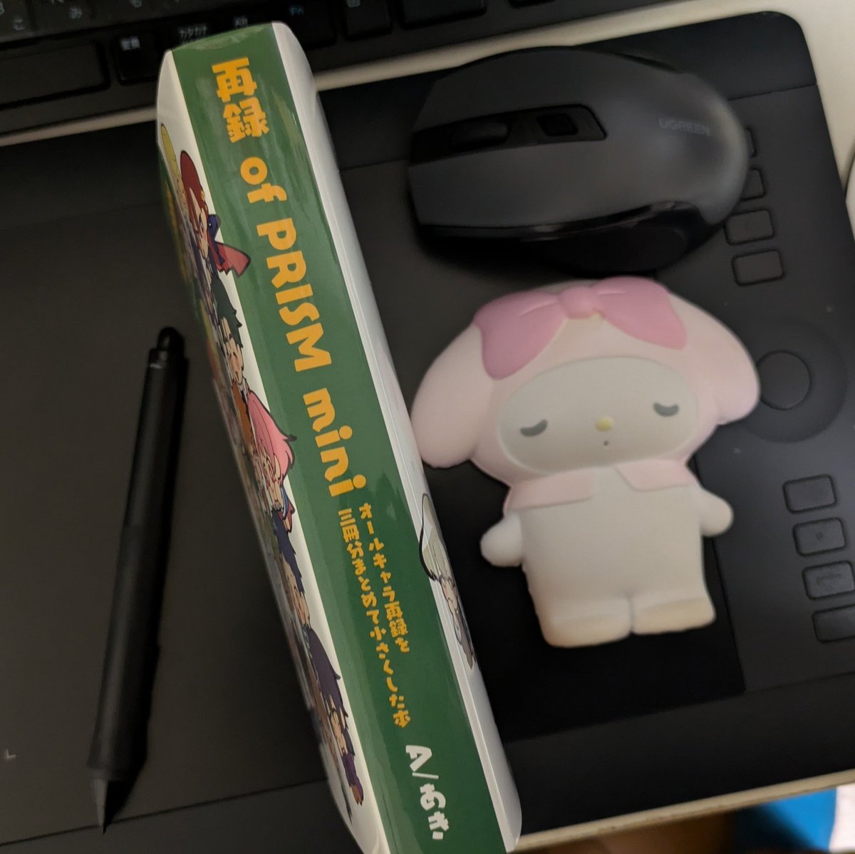 あき@12/21 禁プリI83a (@akikoke_2D) / Posts / X