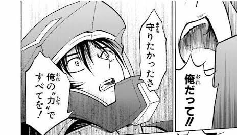 水瀬です♬ 水無瀬ですが - Twitch