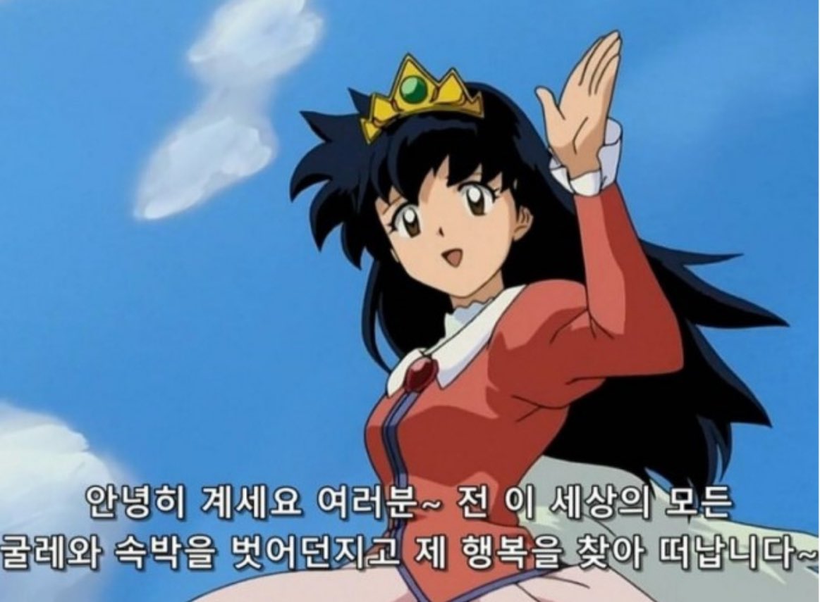 비틀쥰스 2막 감상 후기