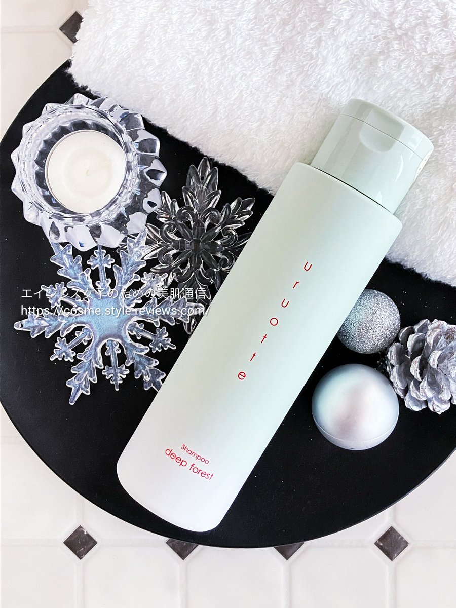 うさちん＠エイジレス女子のための美肌通信 tweet media