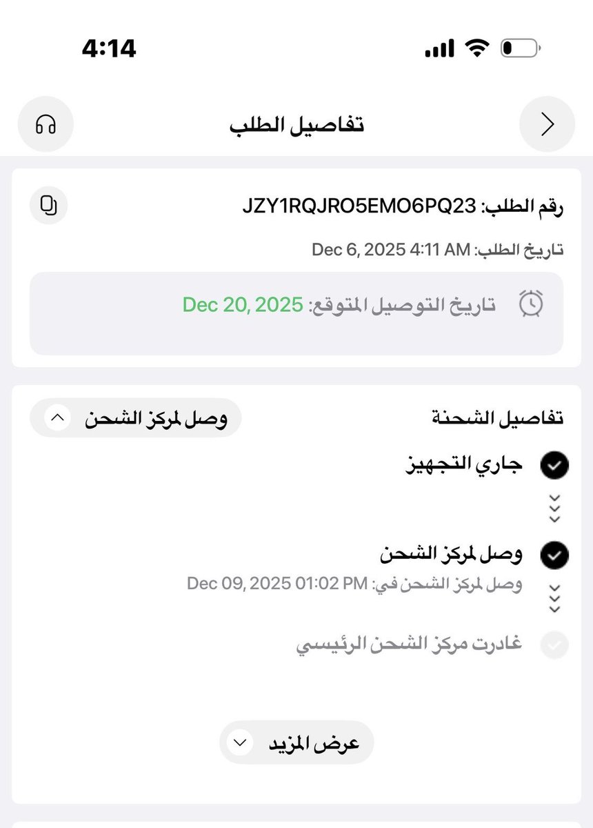 Leader of Asia-HILAL tweet media