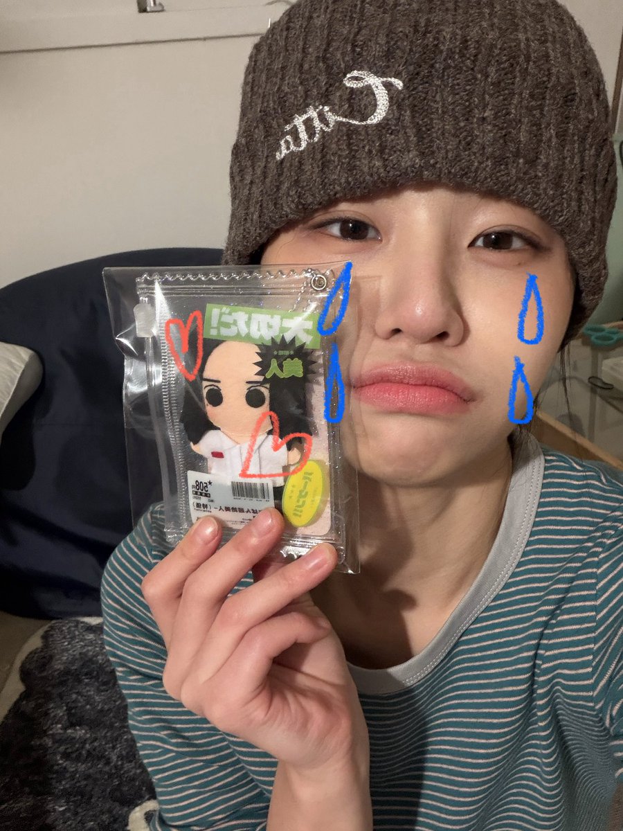 ye_inlee's tweet photo. 저 오하아사 꼴찌였는데도 넘, 행복했오요
오늘 하루 1등 만들어조서 너무 고마어요 ���주들아… 내일 또 보자요!!!!!!!!!!!!!! 🌀🌀🌀🌀 https://t.co/U8dzXoeWGe