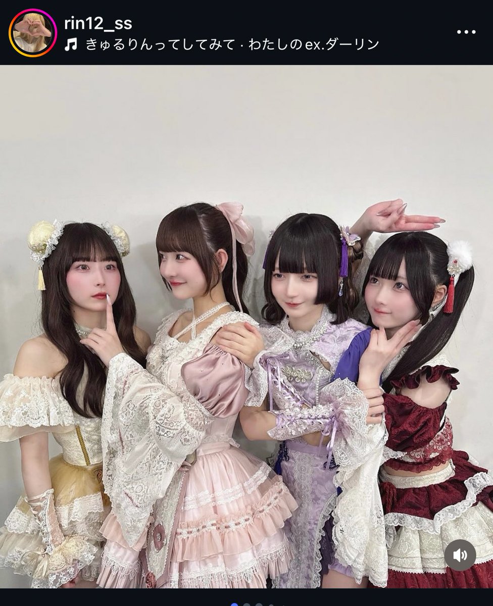 金子理江 シルバー直筆サインコスチュームカード16/70