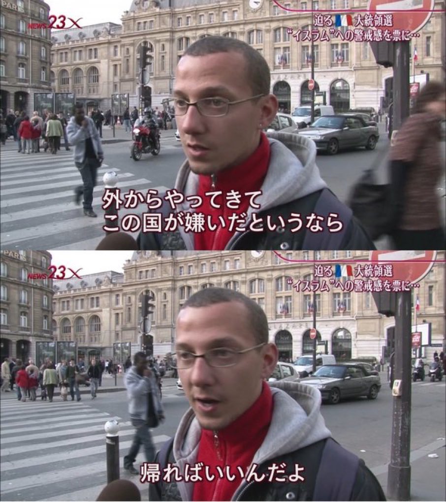 まともな外国人