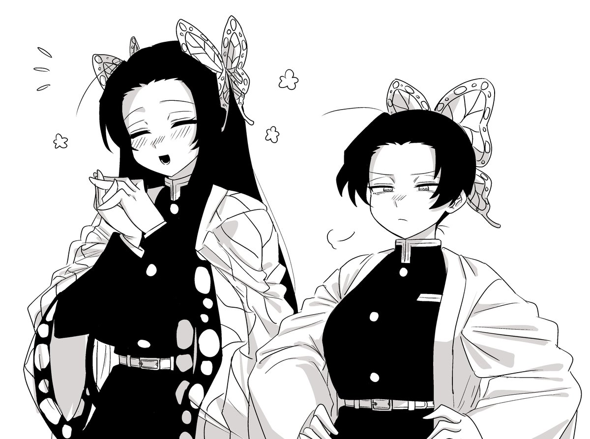 Post by EDGJ on X: 胡蝶🦋