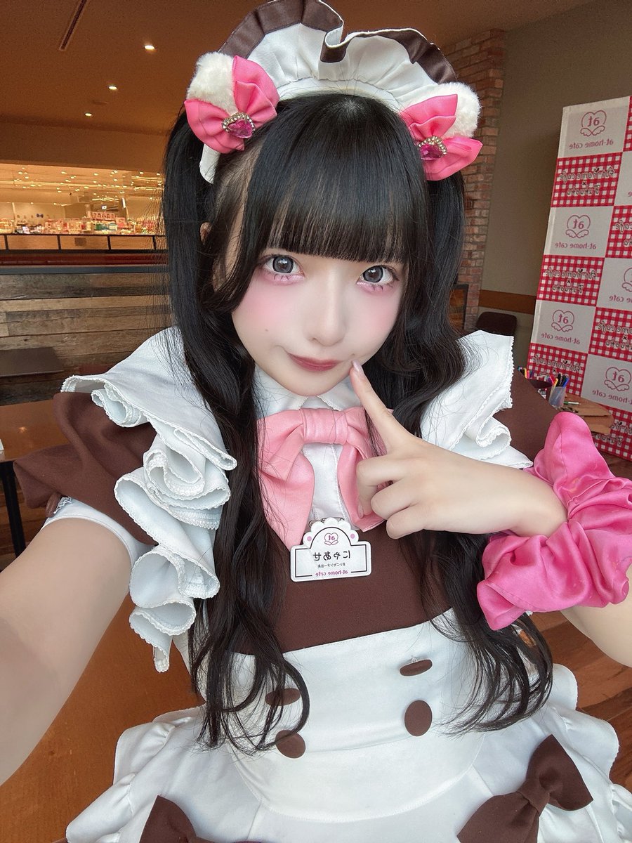 よしにゃあ にゃあせ (@maid_nyaase) on X