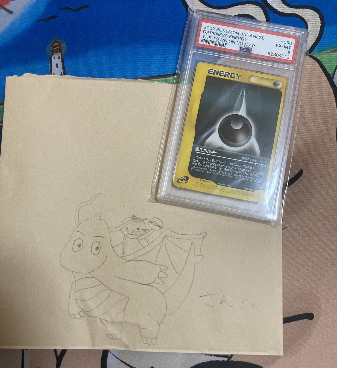 くまごろー (@dragonite_love) / Posts / X