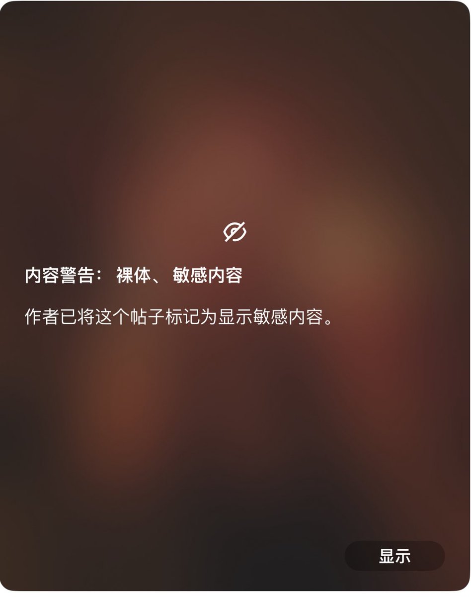 0554fq's tweet photo. 主页推荐不能刷，一刷起来手就不知道放哪好… https://t.co/t0WUmLPbU4
