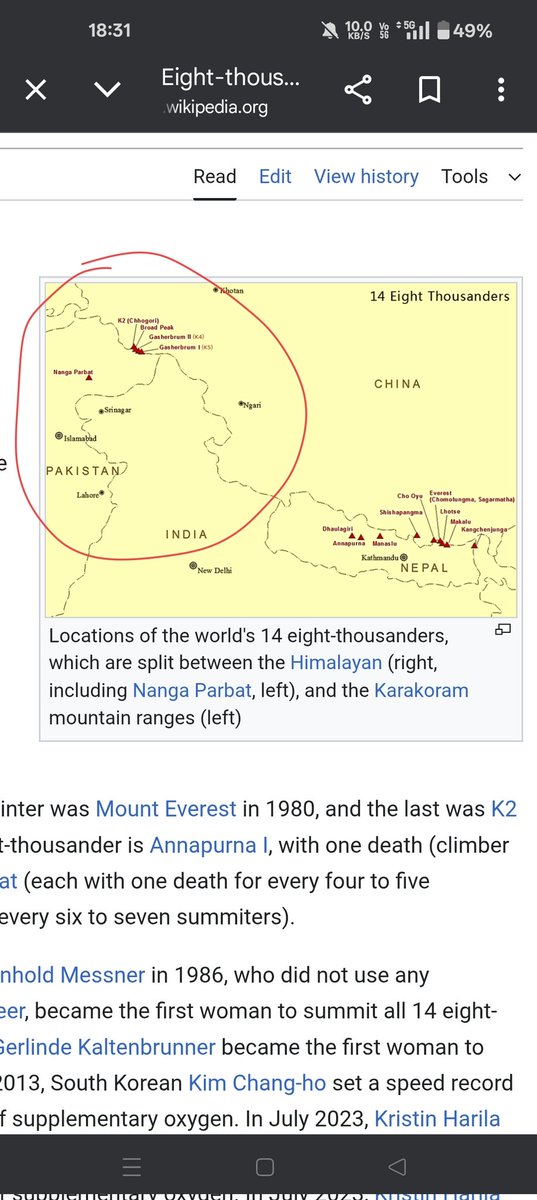 jay_sharma009's tweet photo. @MIB_India @AshwiniVaishnaw
It's concerning that global platforms like @Wikipedia continue to depict POK &amp; Aksai Chin in a manner that undermines India’s sovereignty. Need greater institutional vigilance on matters of national integrity &amp; territorial representation @narendramodi https://t.co/VPeMY8deF8