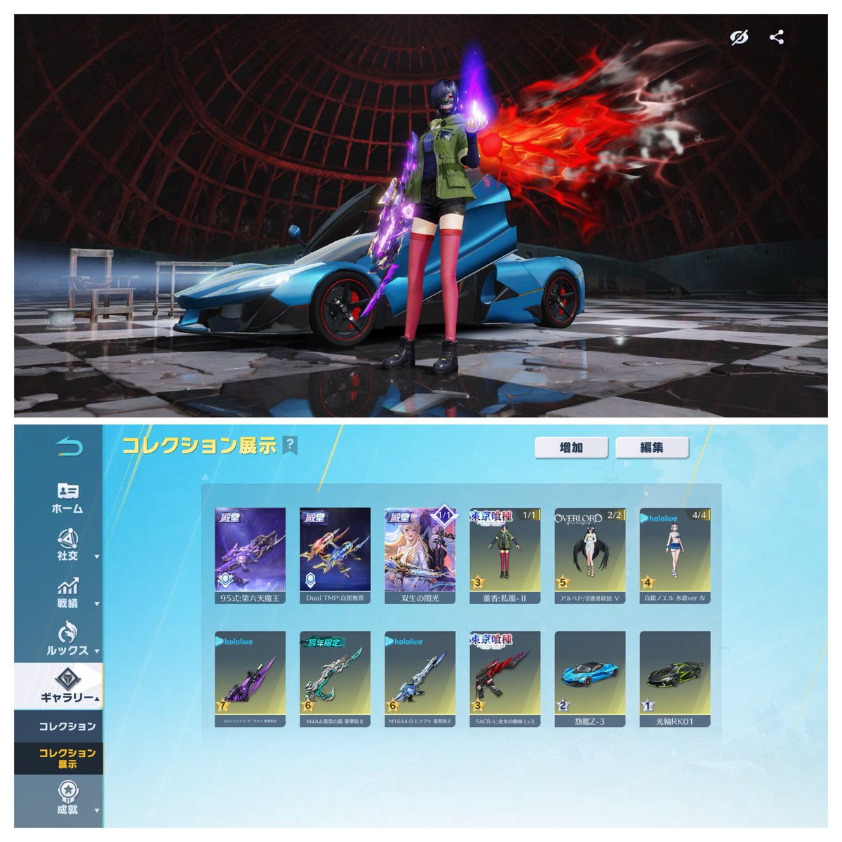 🧸みどくま🧸 tweet media