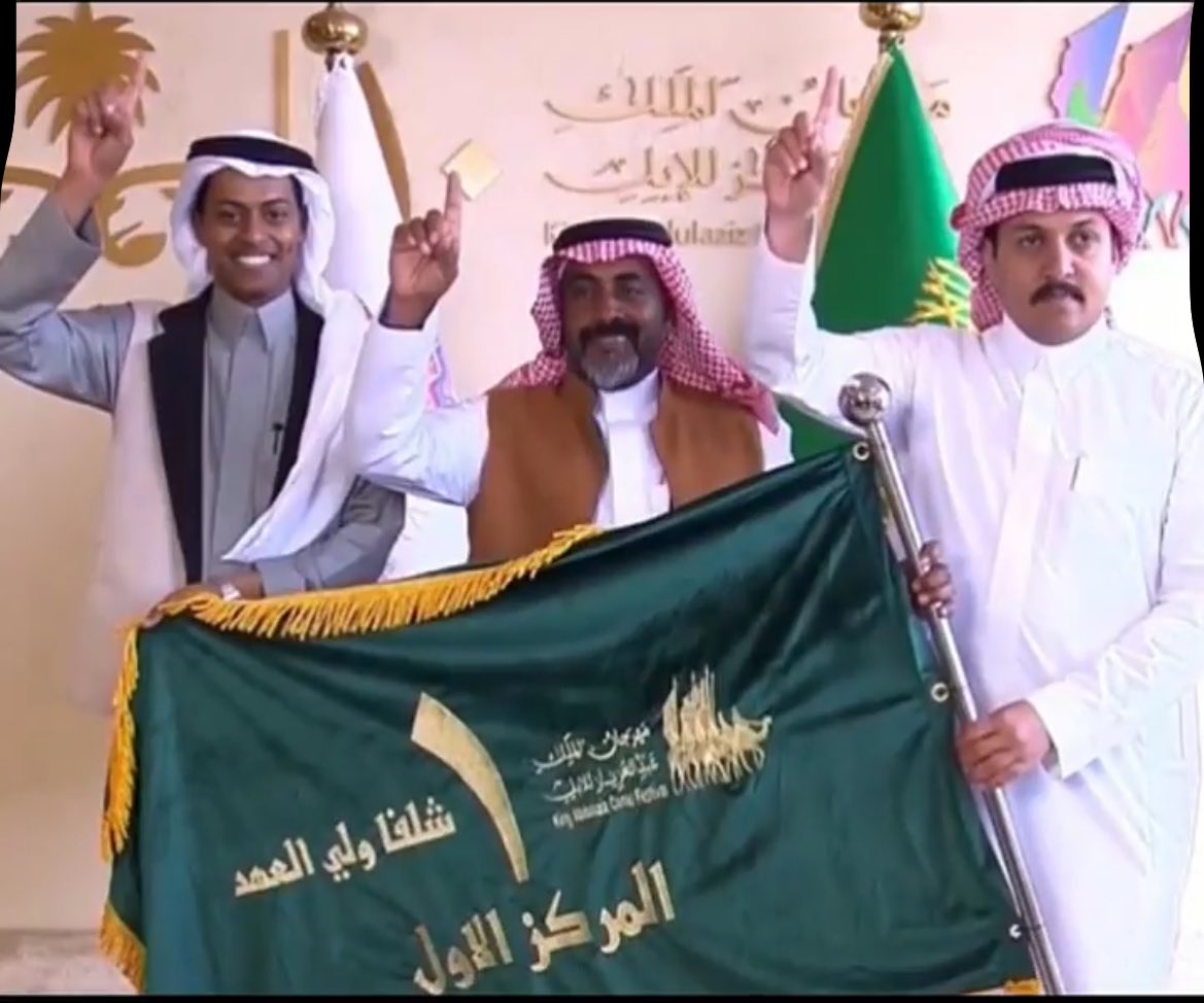 _9ilEv's tweet image. قال لـ الراجحي السنه الجايه دواك عندي 
والله ياهو قول وفعل 🔥