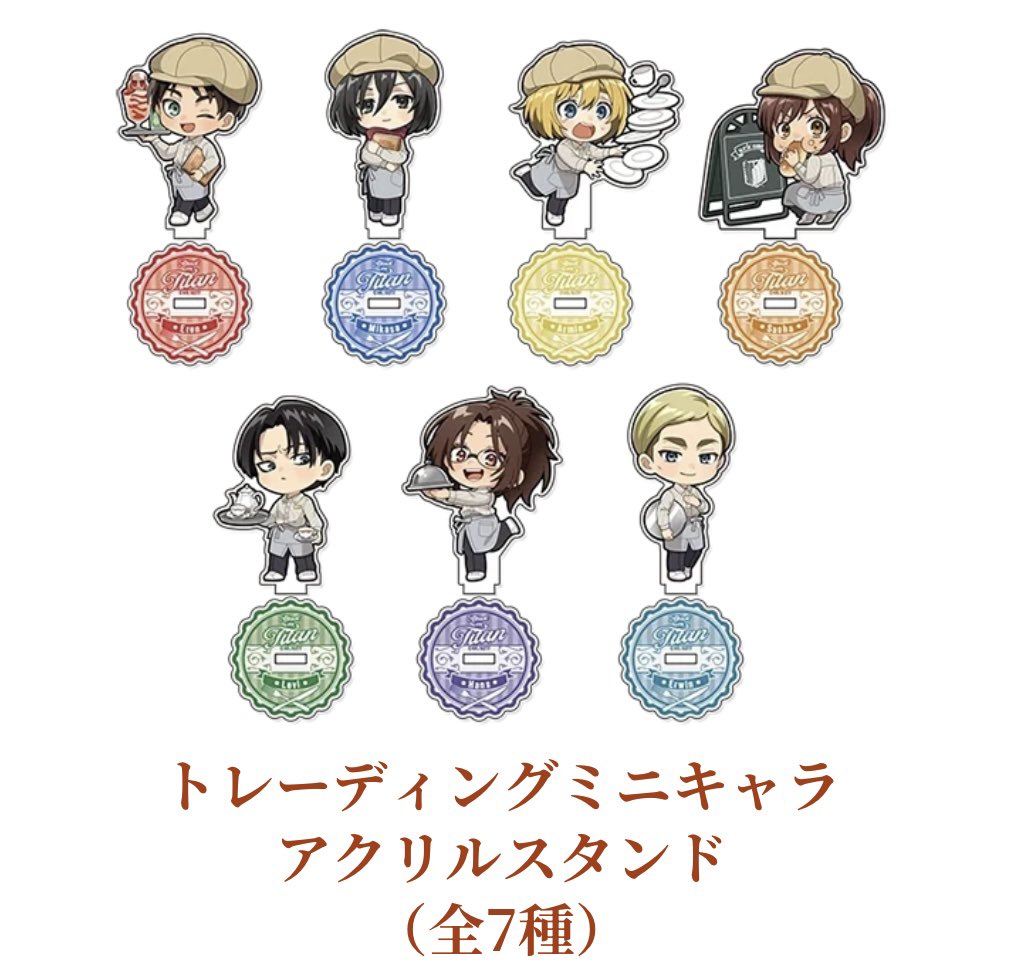 進撃の巨人グッズ交換✩.*˚ プリンスホテル 缶バッジ 特典 アクスタ 譲