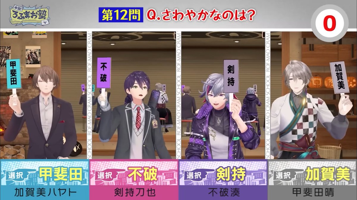 ここ、無限の味