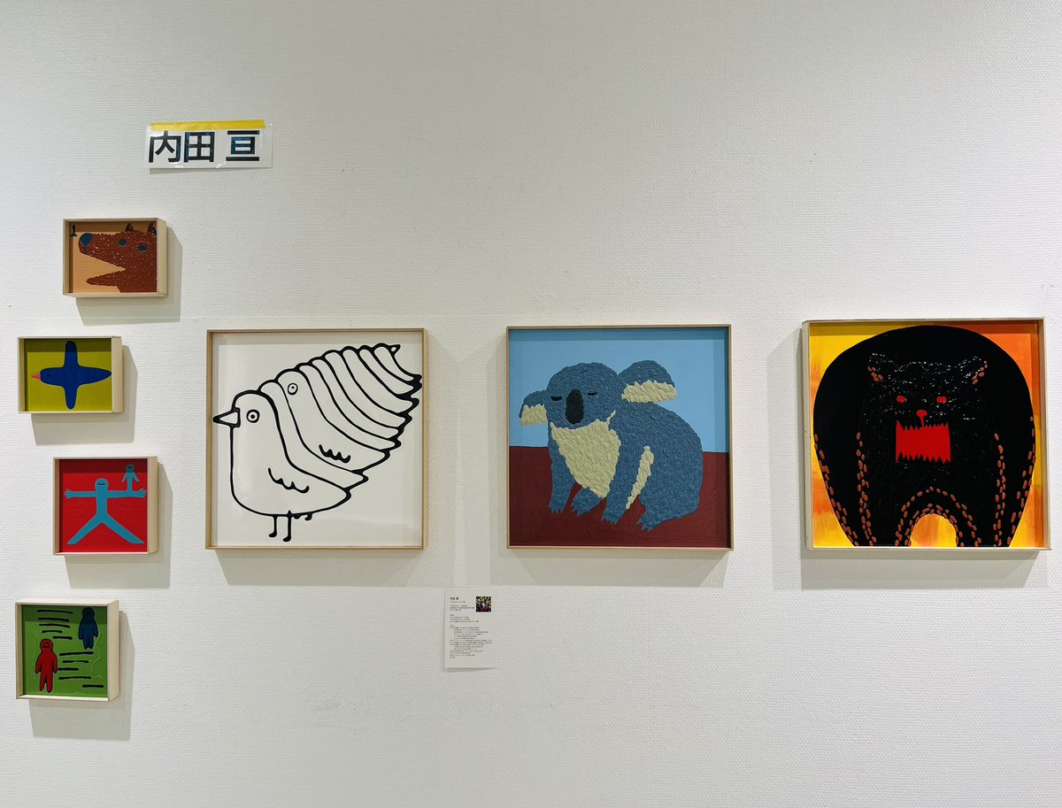 【Mocha】高橋祐次　原画 Mocha】高橋祐次 原画 高橋祐次｜Yuji Takahashi (@ug830) • Instagram