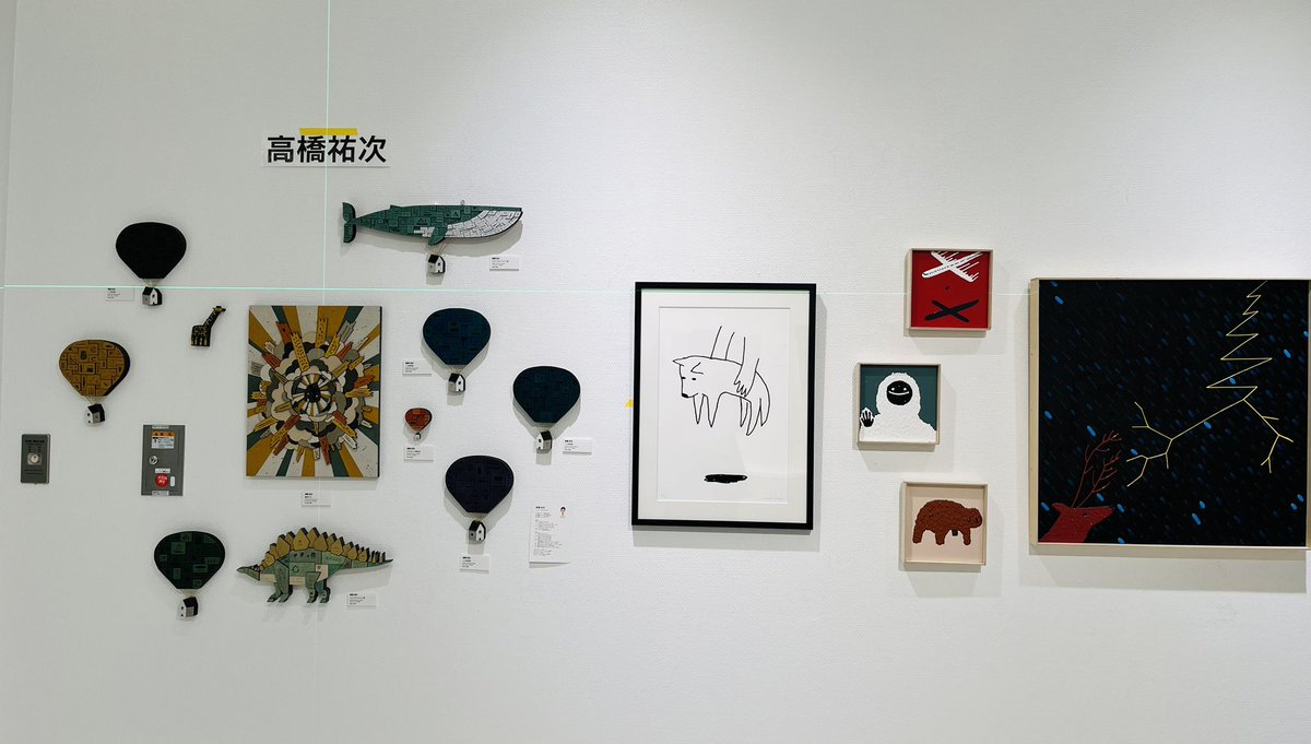 高橋祐次｜Yuji Takahashi (@ug830) / Posts / X