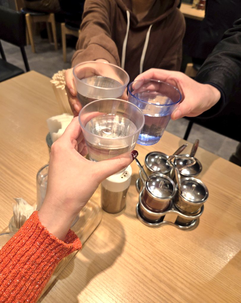 mentai_mi's tweet photo. 練習2回目➰今年ラスト！
ってことで〆ラーメン🍜
ご馳走様でした～～～✌
#きるふぇぼんぬ
#スタジオ
#スタジオ終わり https://t.co/SWLa9sW6o1