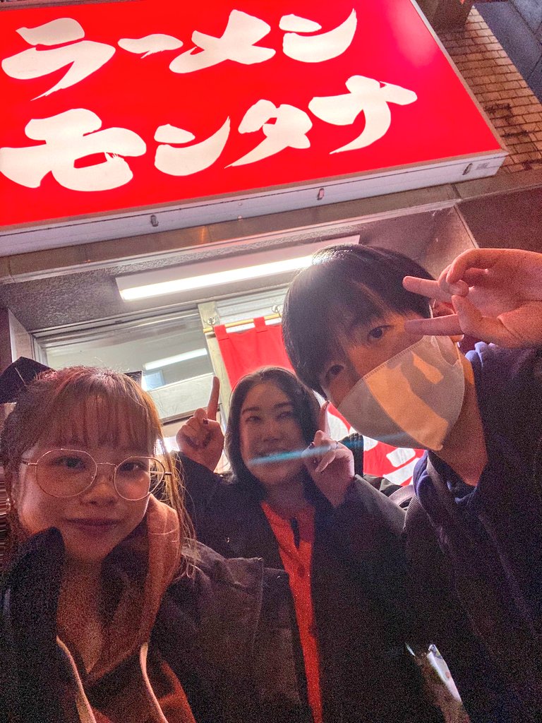 mentai_mi's tweet photo. 練習2回目➰今年ラスト！
ってことで〆ラーメン🍜
ご馳走様でした～～～✌
#きるふぇぼんぬ
#スタジオ
#スタジオ終わり https://t.co/SWLa9sW6o1