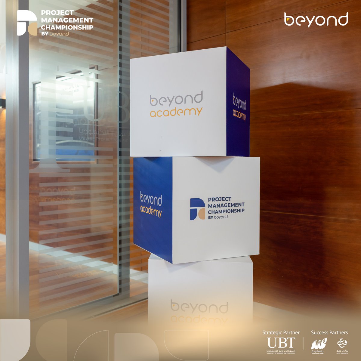 Beyond Academy tweet media