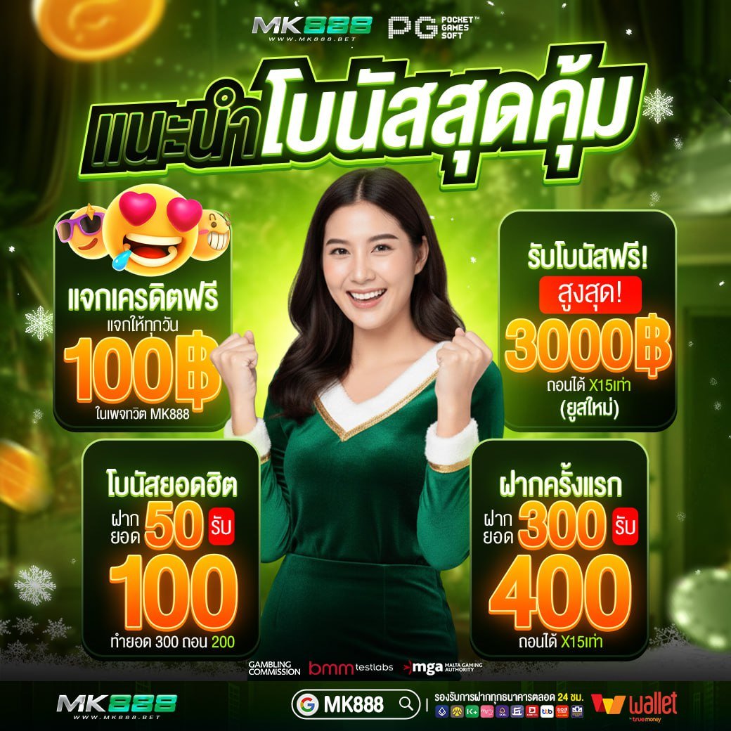 cá cược bóng đá mu vs mc [ 789VIPWIN.com ]KdL