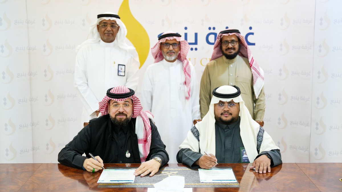 منتدى ينبع الصناعي YIF tweet media