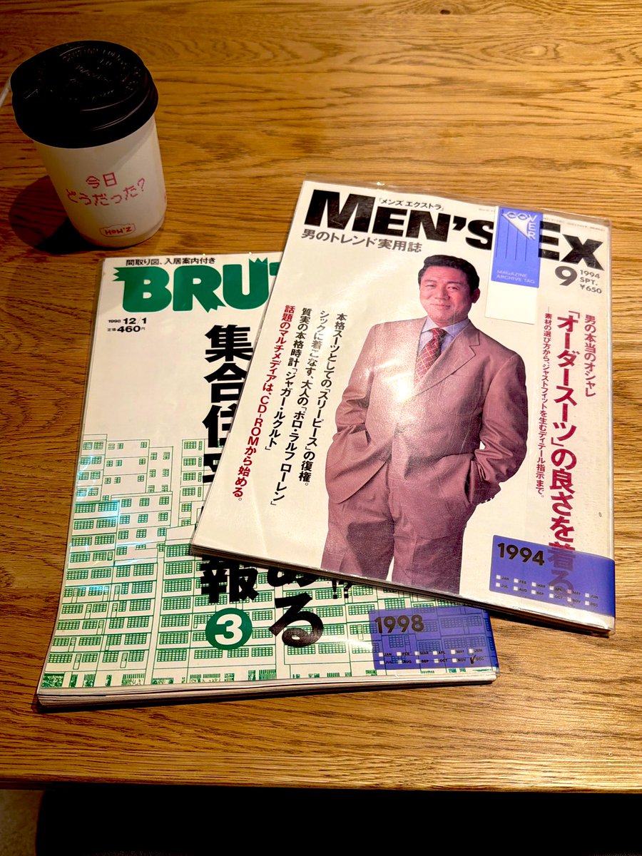 mare1983's tweet image. ハラカドHOW’zで開催された「誰かと楽しむ雑誌のゆる読書会『君と立ち読み』」に参加。ブックディレクターの有地和毅さん×文筆家の今井楓さんのトークが面白く、思わずまた「活字で読みたい」と感じる時間でした。ワークも心地よく、また行きたいと感じました。ぶり大根の包図まんも美味しかったです！