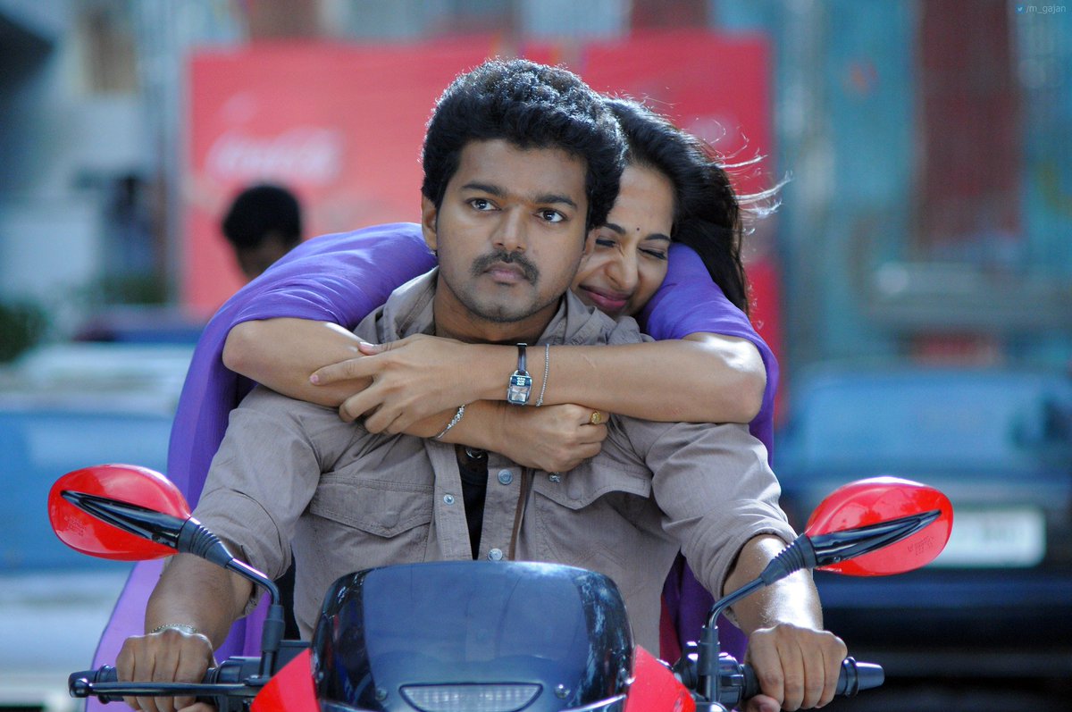 sweetyfan_Trend's tweet photo. Today Mark 16th anniversary of #Vettaikaaran
@actorvijay
@MsAnushkaShetty
#16YearsOfVettaikaran
#AnushkaShetty https://t.co/afpcXj0N4q