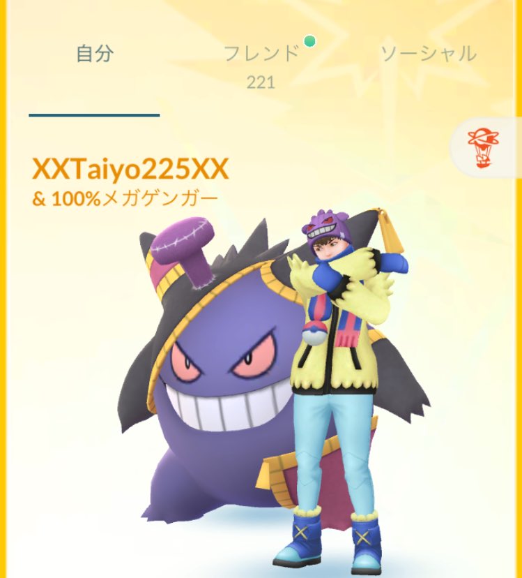 XXTaiyo225XX tweet media