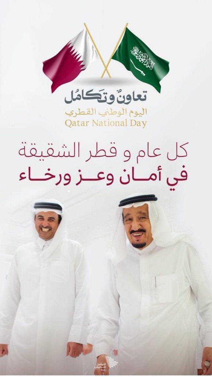 راشد القاضي tweet media