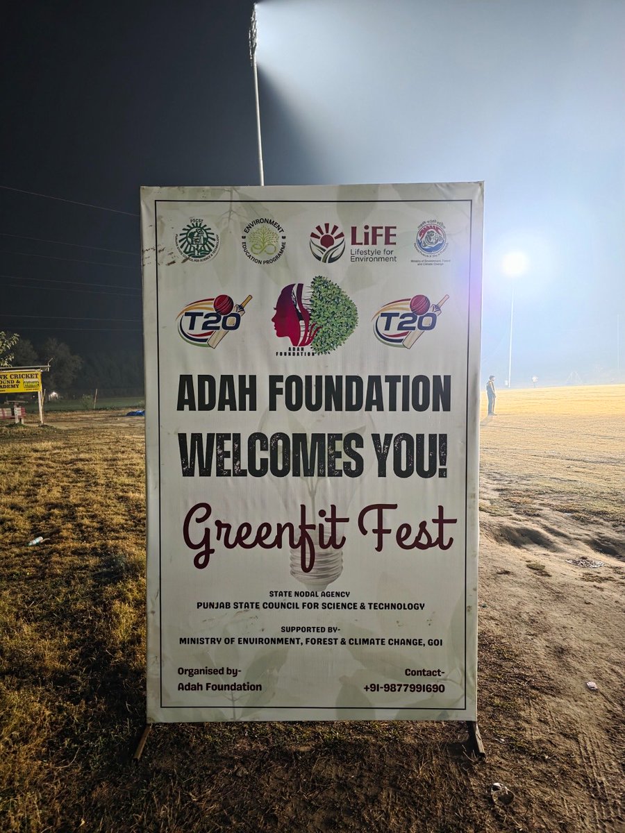 AdahFoundation's tweet photo. Adah Foundation successfully organised the 1st Greenfit Fest under the #EnvironmentEducationProgram of @moefcc, in partnership with @PSCST_GoP 

📍 Hawk Cricket Ground, Rasanheri
👥 30 participants

#ProPlanet #MissionLiFE #ChooseLife #LifestyleForEnvironment #AdahFoundation https://t.co/8Tz89WX7Pq