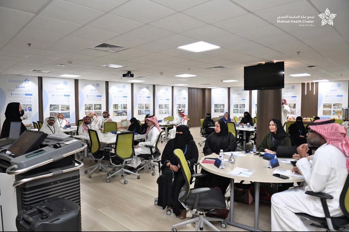 Nd3lli's tweet photo. بتوجيه من شركة الصحة القابضة، تشرفنا بتمثيل تجمع الباحة الصحي من خلال إدارة المعرفة في اللقاء الأول لقيادات إدارة المعرفة بتجمع مكة المكرمة الصحي، لقاء ثري أكد دور المعرفة في دعم القرار وتعزيز التكامل وصناعة أثر مستدام، تجربة جميلة شكرًا لكل القائمين عليها والمشاركين فيها.✨ https://t.co/S2u8YF0S6K