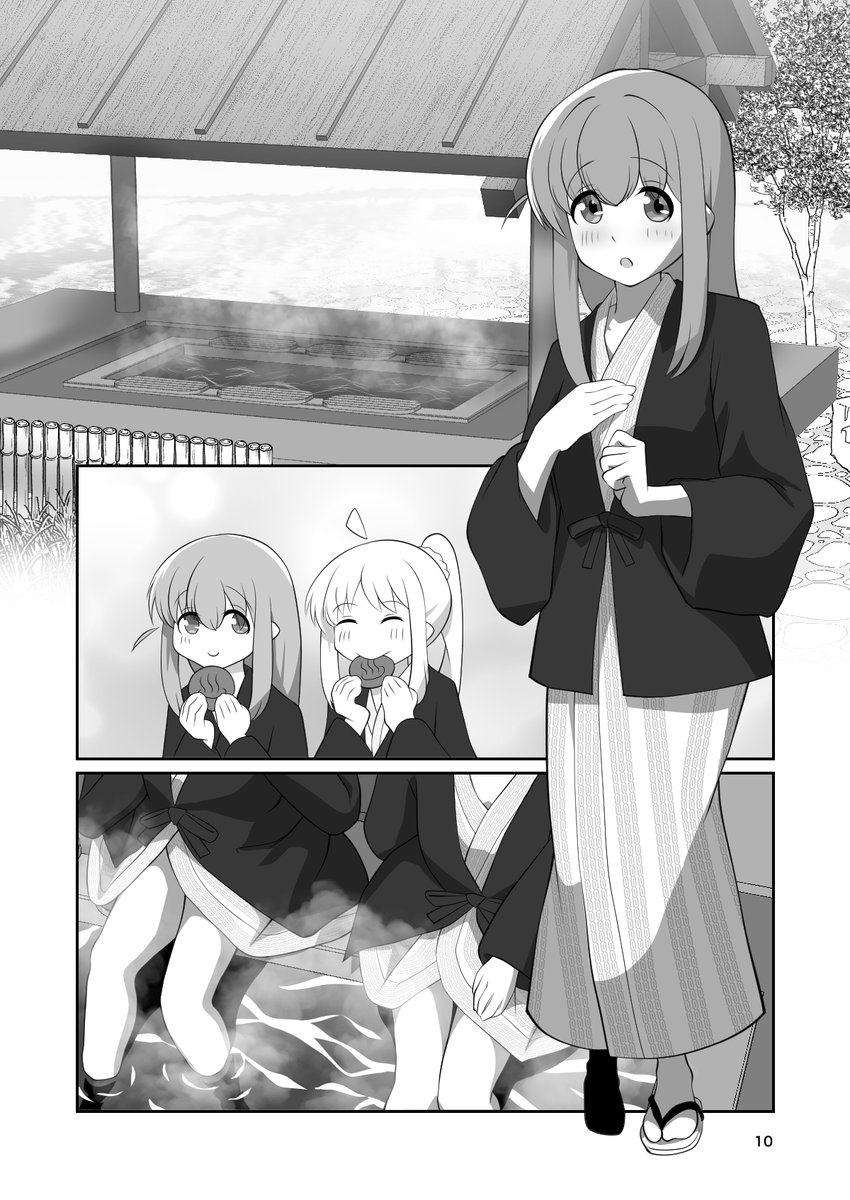 ぼっちちゃんが虹夏ちゃんと温泉旅行するお話(3/5) 