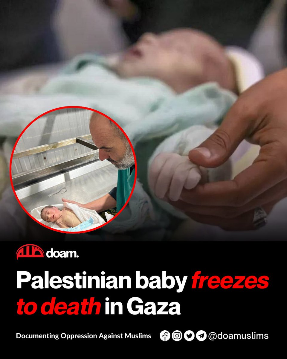 BREAKING! Palestinian baby Saeed Abideen tragically died in Gaza this morning from severe cold 

He was only 29 days old!