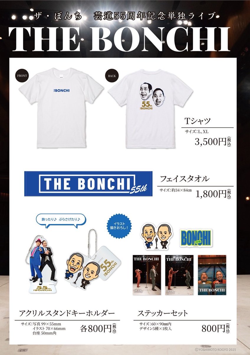 金属バットinfo on X: 