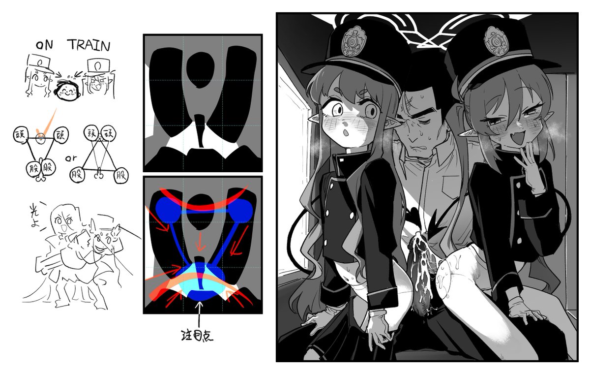 🔞420号高速道路(二代目) tweet media