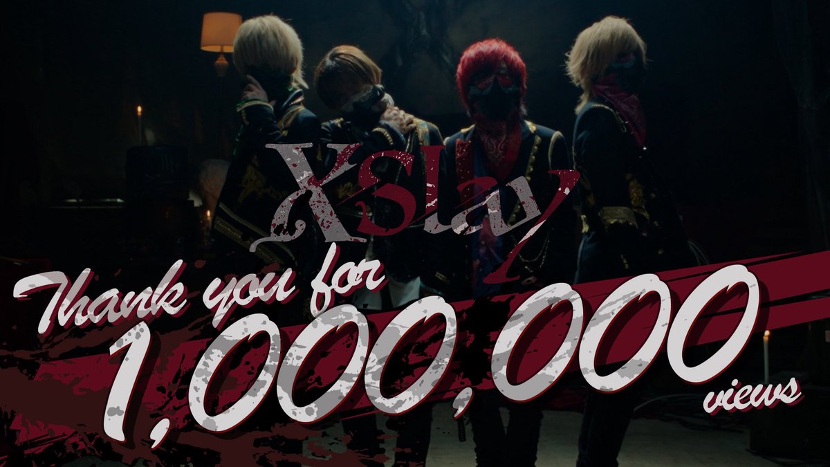 なつぞら (@natsuzora_37) / Posts / X