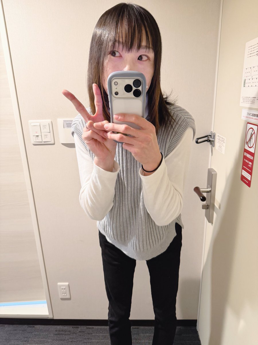 日曜日、例の鏡へ年末のご挨拶に行こっかな✨🪞✨