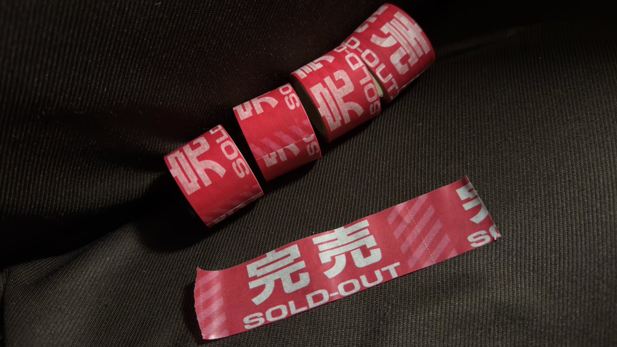 CHOCOお父様 C107 1日目 西め-21ab (@chocolateshop_i) / Posts / X