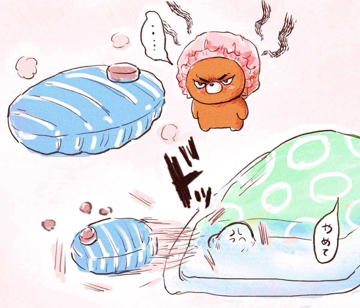 ギンッ 