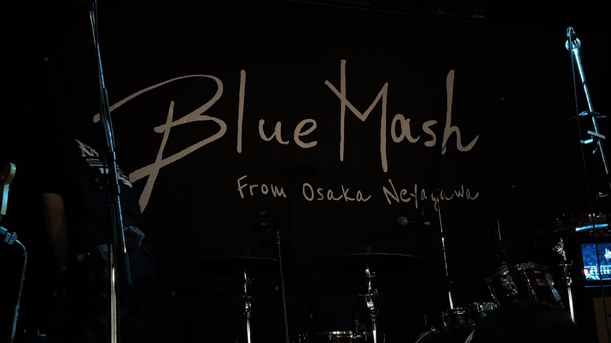 Blue Mash寝屋川に帰ってきた!! ライブ前に優斗くんにすれ違ったとこ