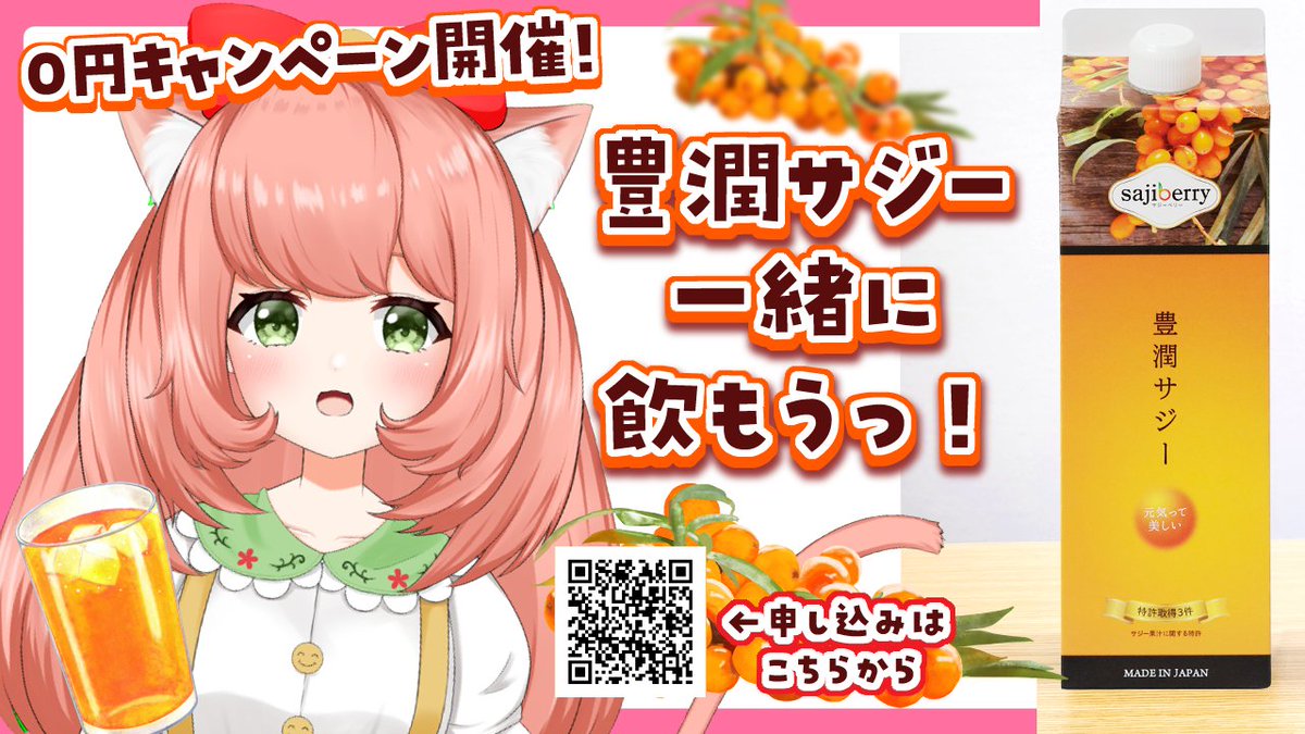 ゆっきん ゆっきん【博多弁猫Vtuber】 yukkin - - YouTube