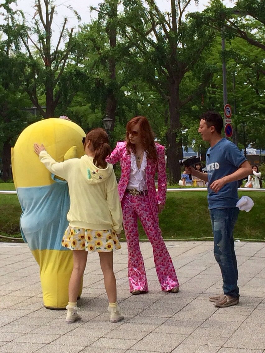 大巡礼トラブルを避け人間関係に恵まれる福の神オルゴナイト 大巡礼