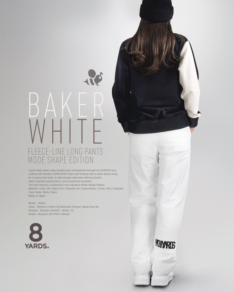 8YARDS タスカーパンツ ホワイト 8YARDS / TASKER TROUSERS