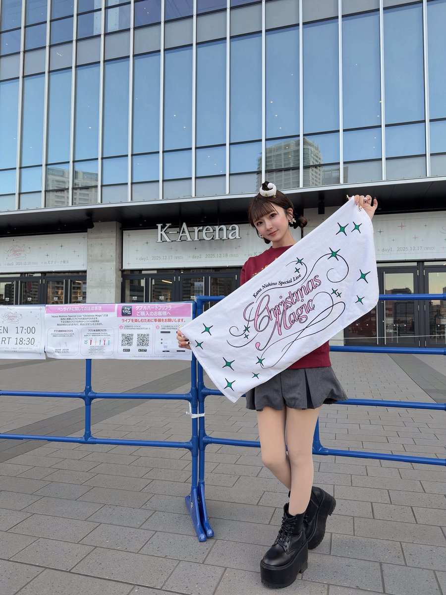 AMIRI POISONパーカー 西野カナ着用 AMIRI POISONパーカー 西野カナ着用 - メルカリ