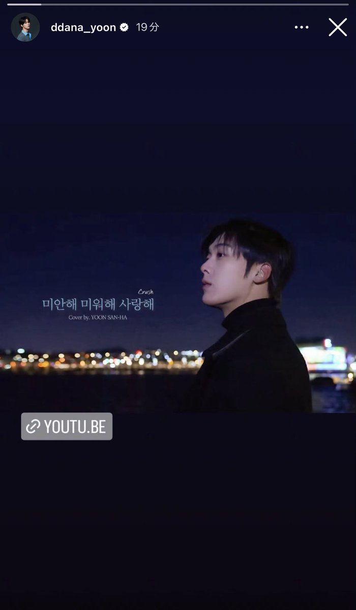 diffusion ムンビン ユンサナ ファンコン 台北 台湾 ASTRO ASTROムンビン＆サナ、ユニット初のワールドツアー開催決定 - モデルプレス