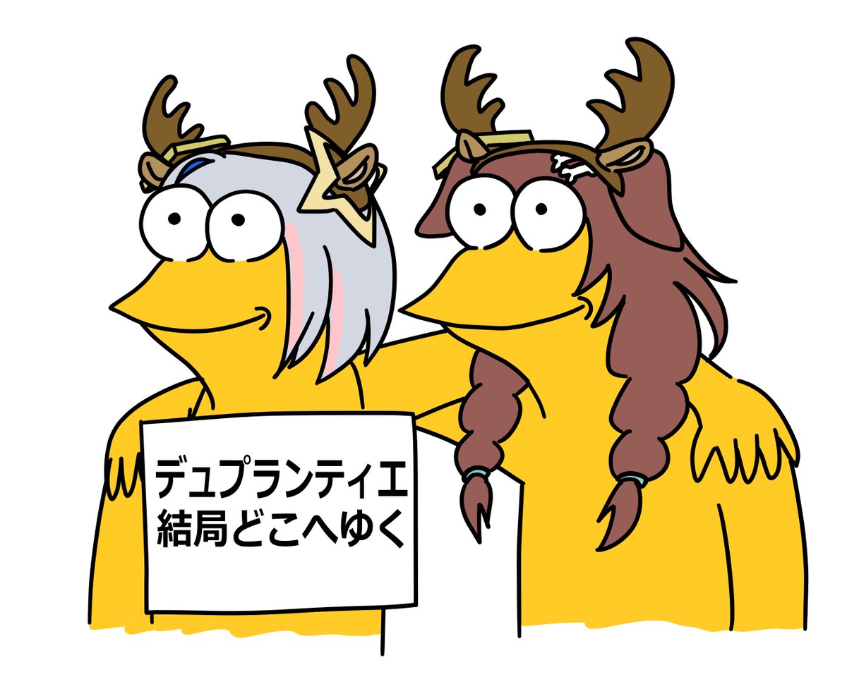 KEN (@ken2dx) / Posts / X